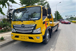 运河区汽车救援头像