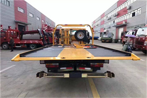 运河区附近汽车救援服务