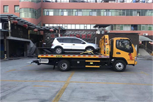 运河区附近汽车拖车电话