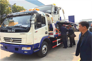 运河区汽车道路救援拖车价格